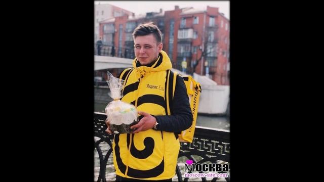 яндекс еда работа курьером требования смотреть онлайн