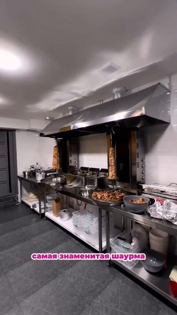 Шаурма в Ереване #армения #обзор #ереван #armenia #yerevan #еда смотреть онлайн