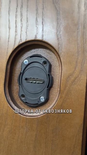 Металлическая входная дверь коричнево оттенка дерева смотреть онлайн