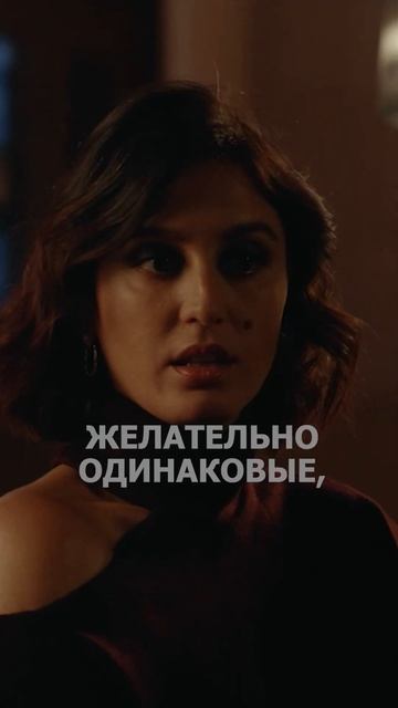 Тизер_Джовик смотреть онлайн