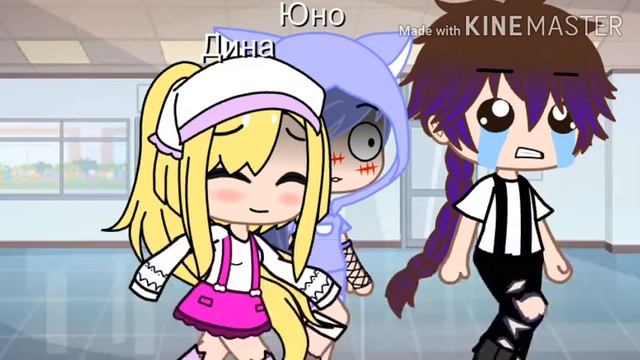 Продолжение м/ф #2/? Сезон 1/? /Gacha Club/ Ч.О. смотреть онлайн