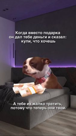 БОЛЬ ВСЕХ ЖЕНЩИН
