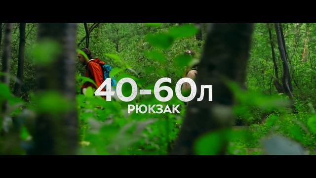 Самые легкие ПАЛАТКИ - что нужно ЗНАТЬ! Ультралайт снаряжение и легкоходство