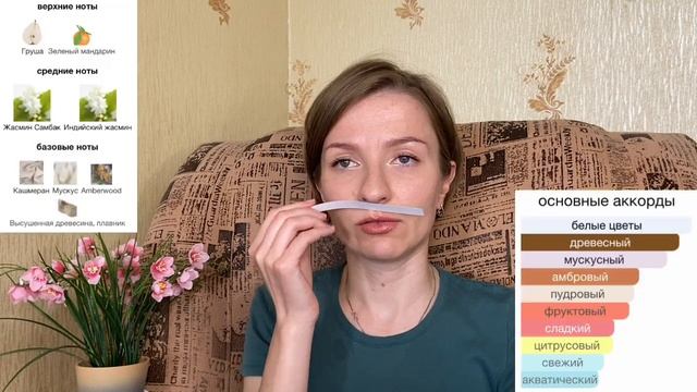 ЗДЕСЬ МНОГО РОЗЫ 🌹 слепые затесты от зрителя смотреть онлайн