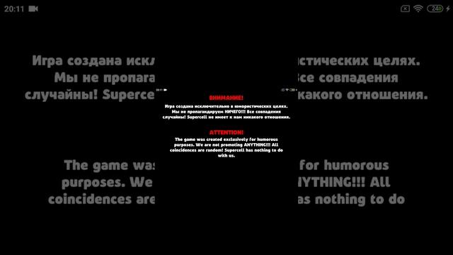 Макс хотел сделать видео но у него не получилось( (помогите) смотреть онлайн