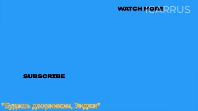 Все Лого Прайм от Icarrus смотреть онлайн