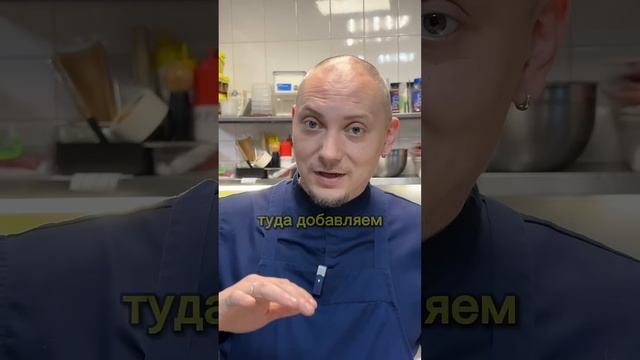 Холодный борщ #рецепты #рецепт #холодныйсуп #chef #food #cooking #recipe #restaurant #шефповар
