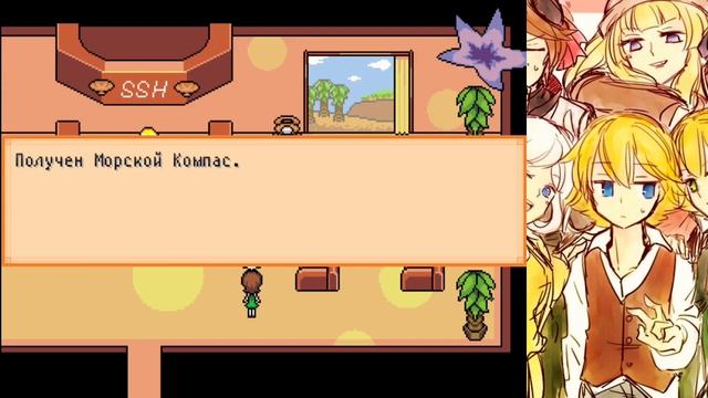 Секрет Отеля | End Roll | Титры | Прохождение на русском 2023. #6 смотреть онлайн