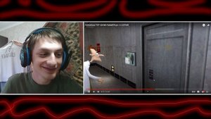 БЛОКБАСТЕР ФУФЕЛШМЕРЦА I 2 СЕРИЯ - Реакция на Корпорация Озвучки