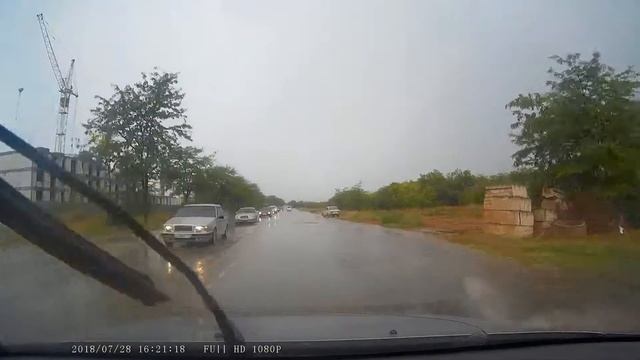 Евпатория после дождя смотреть онлайн