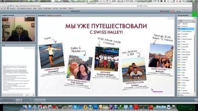 Любовь Егупова 16.10.2013 смотреть онлайн