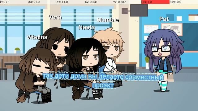 с̆̈ д̆̈н̆̈ӗ̈м̆̈ с̆̈в̆̈я̆̈т̆̈о̆̈г̆̈о̆̈ в̆̈ӑ̈л̆̈ӗ̈н̆̈т̆̈й̈н̆̈ӑ̈ в̆̈с̆̈ӗ̈х̆̈!! смотреть онлайн