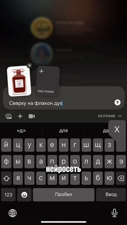 Анимация карточки в 2 клика