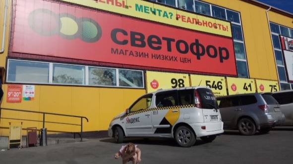 25 апреля 2025 г. СЕГОДНЯ БОЛЬШАЯ ЗАКУПКА ПРОДУКТОВ.