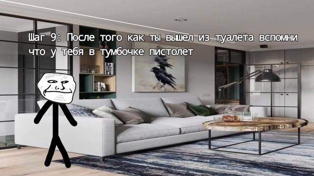 Тролль Инцидент (trollge incident part #1) смотреть онлайн