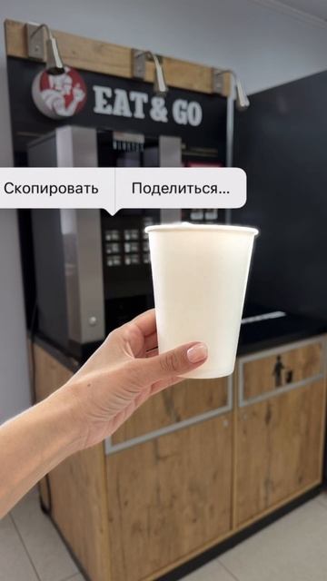 #кофе #кофейныеавтоматы #кофейныйавтомат #coffee #аренда #кофеманы #кофессобой #бизнес #бизнеследи