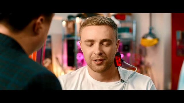 На ковер на ссыт смотреть онлайн