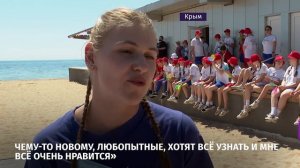 Свой первый день рождения отметил наш санаторий «Бригантина «Белогорье» в Крыму