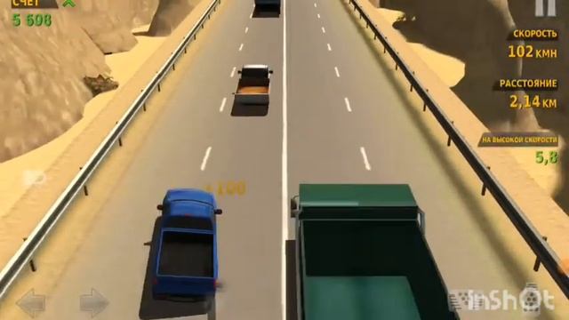 играю в игру не врезаться я так её называю (мой второй конал ) @Алекс-е5о4к смотреть онлайн