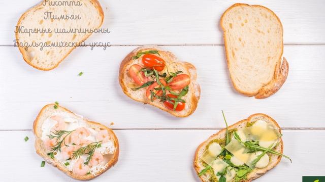 МАЙСКИЕ БУТЕРБРОДЫ