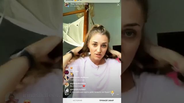 Как переехать на Бали? Наш опыт... смотреть онлайн