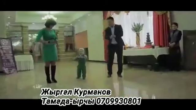 Тамада Жыргал 🎤🎤🔊🔊 смотреть онлайн