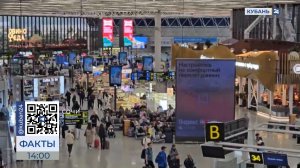 В аэропорту Сочи опровергли информацию о массовой задержке рейсов