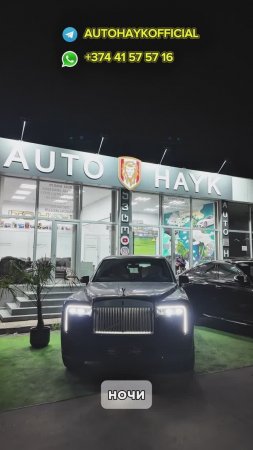 ROLLS-ROYCE BLACK BADGE В грузии ! Новый 2025 год ! Если хотите премиальные авто с выгодой до 30 %