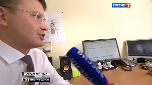 Президент поставил Алтай в пример всем курортам смотреть онлайн