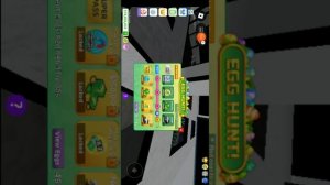 строю особняк:1-ая часть