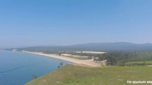 Музыка. Свое внимание. Из цикла: "Шаманский бубен у костра. Целитель."