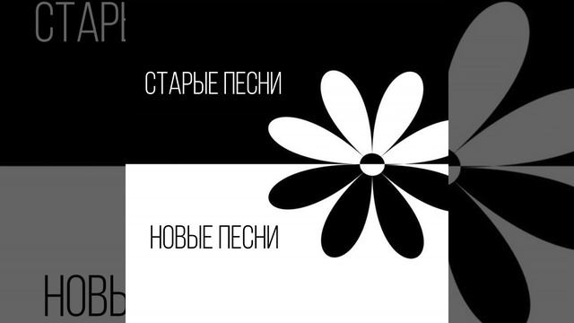 Психоделическая столовая серова смотреть онлайн