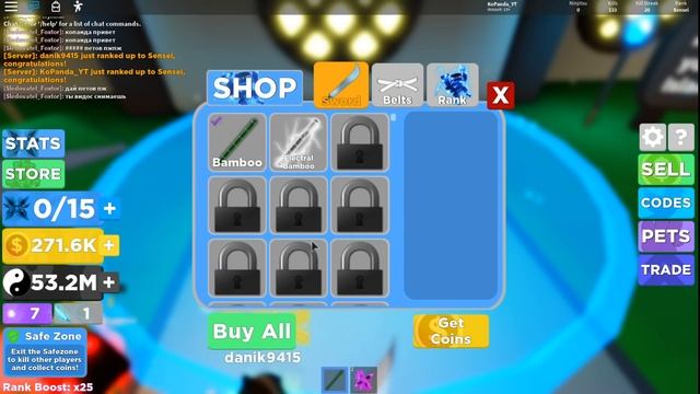 СТАЛ НАСТОЯЩИМ СЭНСЭЕМ 😱 ОБНОВА в СИМУЛЯТОР НИНДЗЯ ЛЕГЕНДС в РОБЛОКС 🐼 Ninja Legends Roblox смотреть онлайн