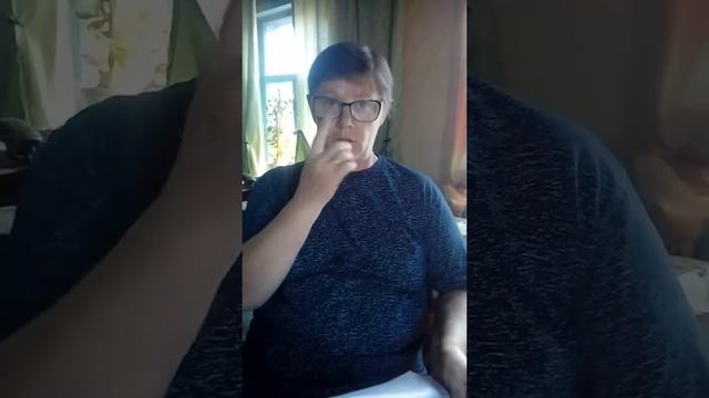 "Заполняю анкету" 01.07.2019г. Заполняю анкету на #Возвратсредств-Нина Пузикова г.Булаево. смотреть онлайн