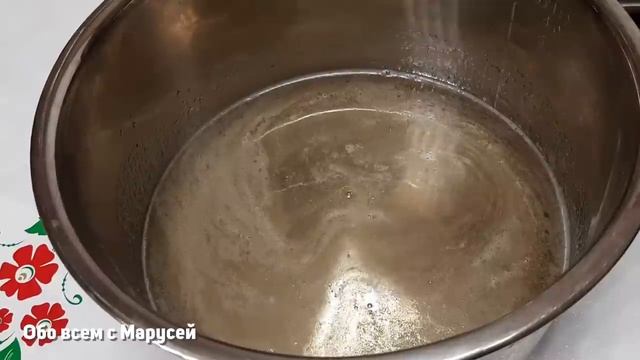 ЦЕЛЕБНЫЙ МЕД СВОИМИ РУКАМИ УКРЕПЛЯЕТ ИММУНИТЕТ ЛЕЧИТ БРОНХИ