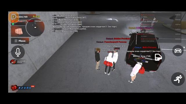 ИГРАЕМ ПО КАЙФУ || БЛЕК РАША (CRPM)