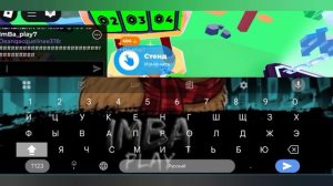 ПОДПИСЧИК ЗАДОНАТИЛ МНЕ 400 РОБУКСОВ!?!?! Я В ШОКЕ!!! Плиз донат роблокс #pls #donate #фонк