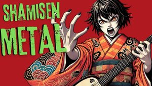 Shamisen × Heavy Metal Epic Japanese Fusion BGM by Samurai Girl