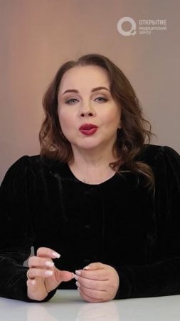 Что такое ген ожирения?
