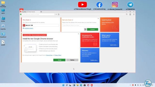 ✅ How To Download And Run AnyDesk On Windows 11 (2021) смотреть онлайн
