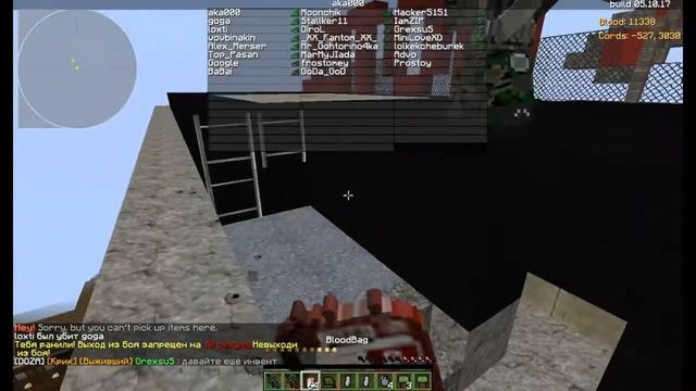 Нарезка по SCD АДский отель смотреть онлайн