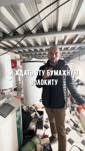 Геотермальное отопление - это выгодно 🤯 #лайфхак #технологии #склад #отопление #завод