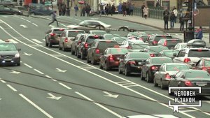 Битва за автомобиль. Человек и закон. Фрагмент выпуска от 25.04.2025