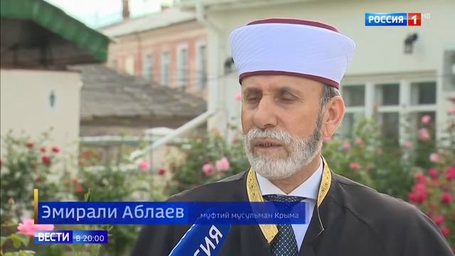 В Крыму пытались поджечь дом муфтия смотреть онлайн