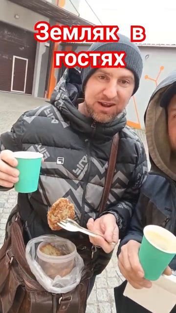 Дорогобужские в Калининграде. #драники #земляк #турист #врек #рек #калининград смотреть онлайн