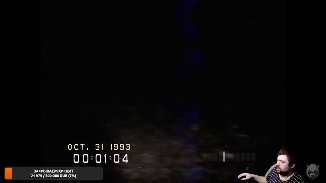 DONT SCREAMСТРИМ 16ХОРРОР СТРИМНОЧНЫЕ КОШМАРИКИСТАРАЕМСЯ НЕ КРИЧАТЬ