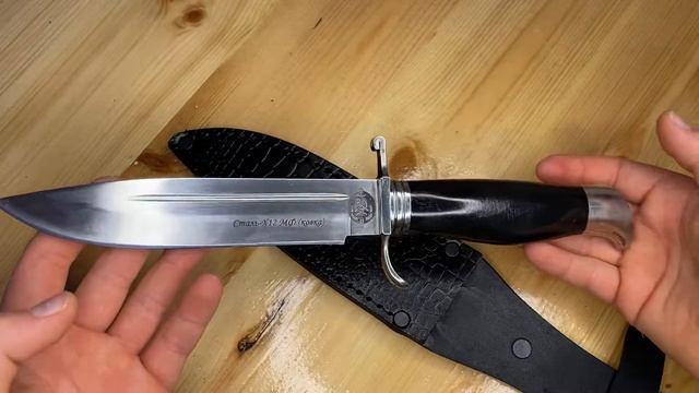 Кизлярский нож ФИНКА НКВД смотреть онлайн