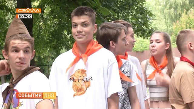 В курских санаториях проходит летний оздоровительный сезон смотреть онлайн