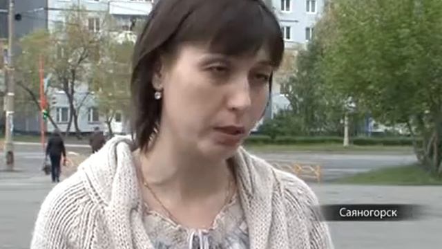 В Саяногорске заработала собственная жилинспекция