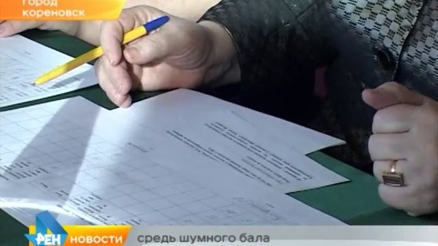 03.03.15 - Бал избирателей смотреть онлайн
